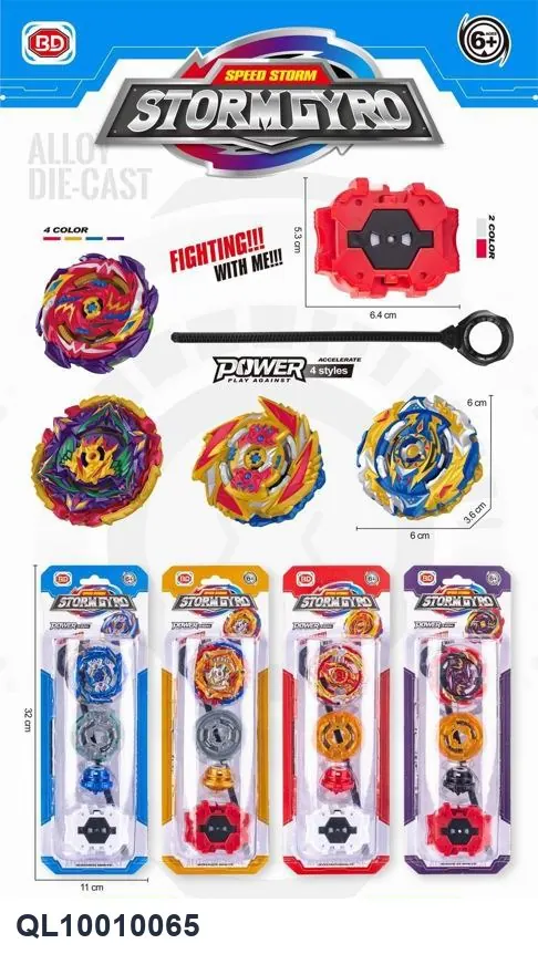 Alloy Combat Spinning Top Blister Board wholesale from Qili Toys