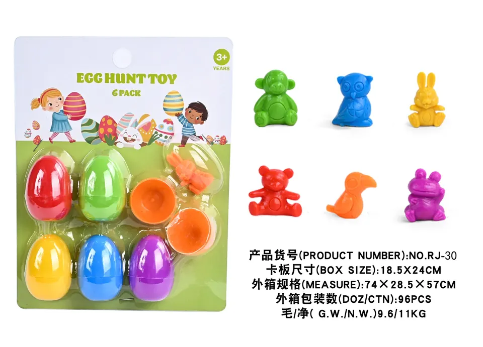 Animal Educational Fun Toy Blister Board wholesale from Qili Toys