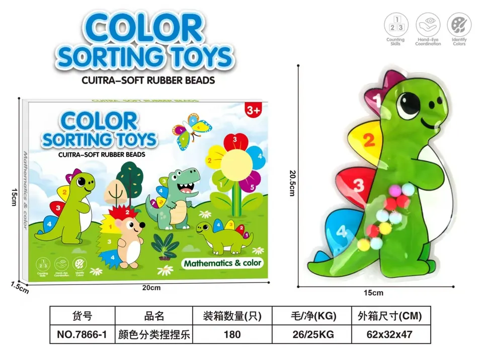 Color Classification Pinch Music Sealed Box wholesale from Qili Toys