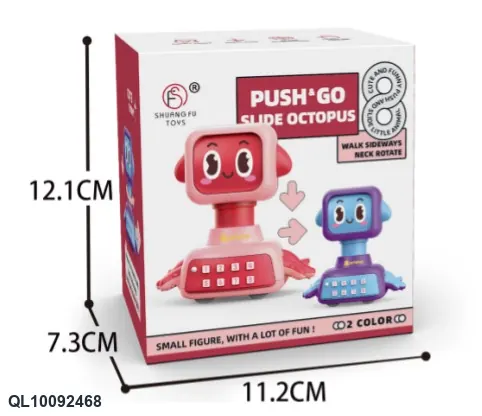 Cute And Adorable Octopus-Shaped Box (single unit) Colored Boxes (mixed colors) wholesale from Qili Toys