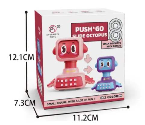 Cute And Adorable Octopus-Shaped Box (single unit) Colored Boxes (mixed colors) wholesale from Qili Toys