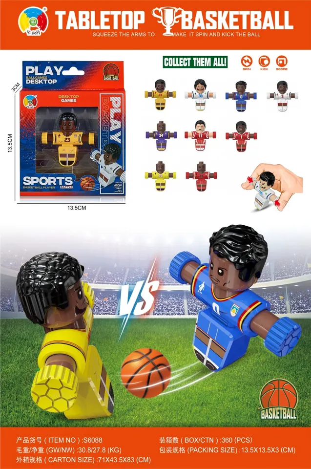 <Desktop Game Decompression Basketball Series> 1 Athlete Window Box Packaging 9 Mixed Packs Window Box wholesale from Qili Toys