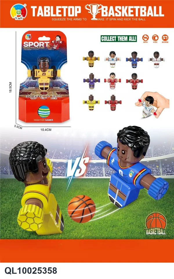 <Desktop Game Decompression Basketball Series> 1 Player With 1 Ball Chuck Box Packaging 9 Mixed Packages Tie Board wholesale from Qili Toys
