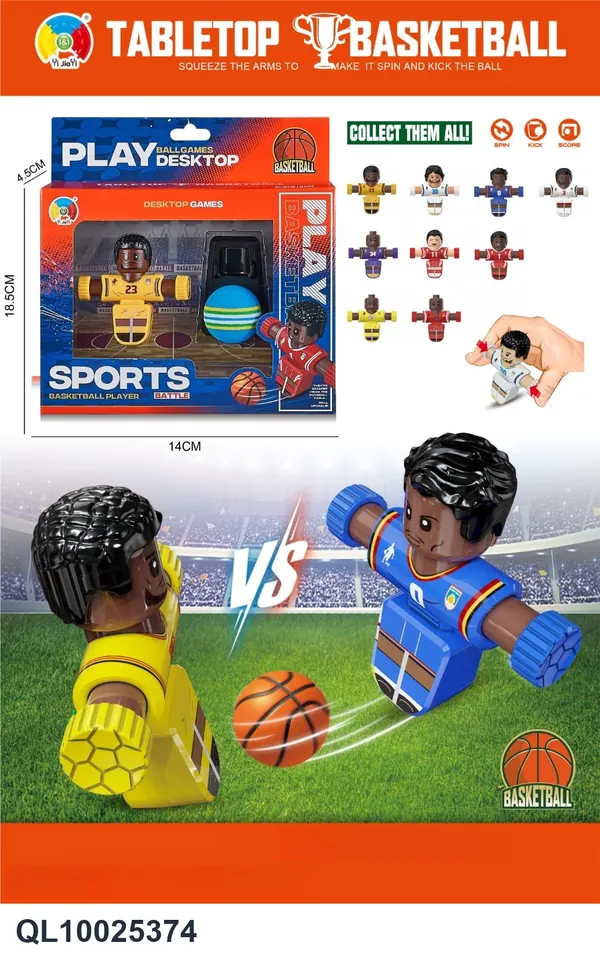 <Desktop Game Decompression Basketball Series> 1 Player With 1 Ball Window Box Packaging 9 Mixed Packages Window Box wholesale from Qili Toys