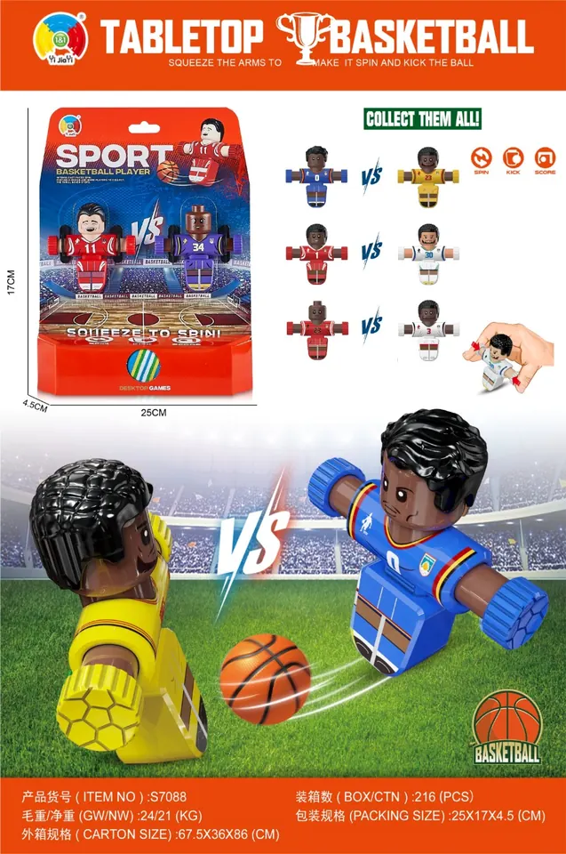 <Desktop Game Decompression Basketball Series> 2 Players With 1 Ball Card Head Packaging 4 Mixed Packages Tie Board wholesale from Qili Toys