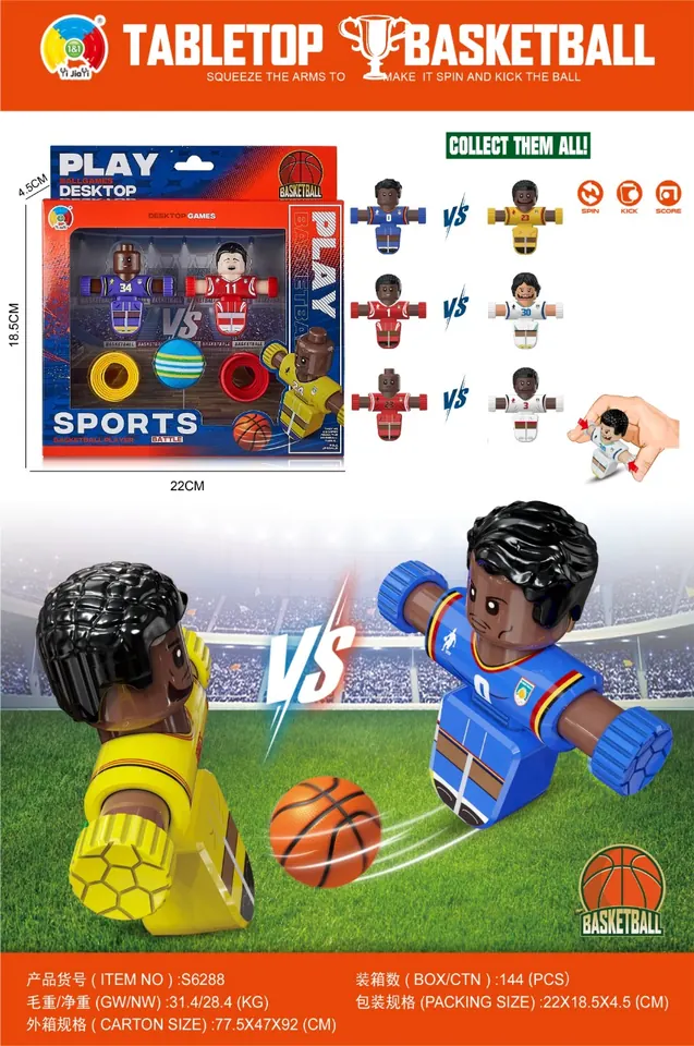 <Desktop Game Decompression Basketball Series> 2 Players With 1 Ball In Window Box Packaging, 4 Types Mixed Window Box wholesale from Qili Toys