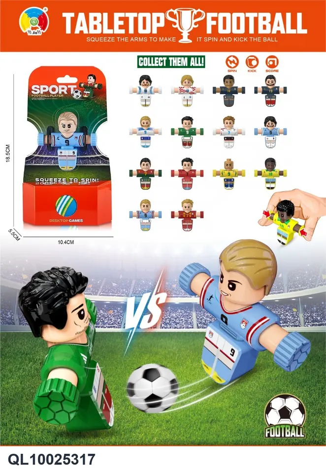 <Desktop Game Decompression Football Series> 1 Player With 1 Ball Card Head Packaging 14 Mixed Packages Tie Board wholesale from Qili Toys