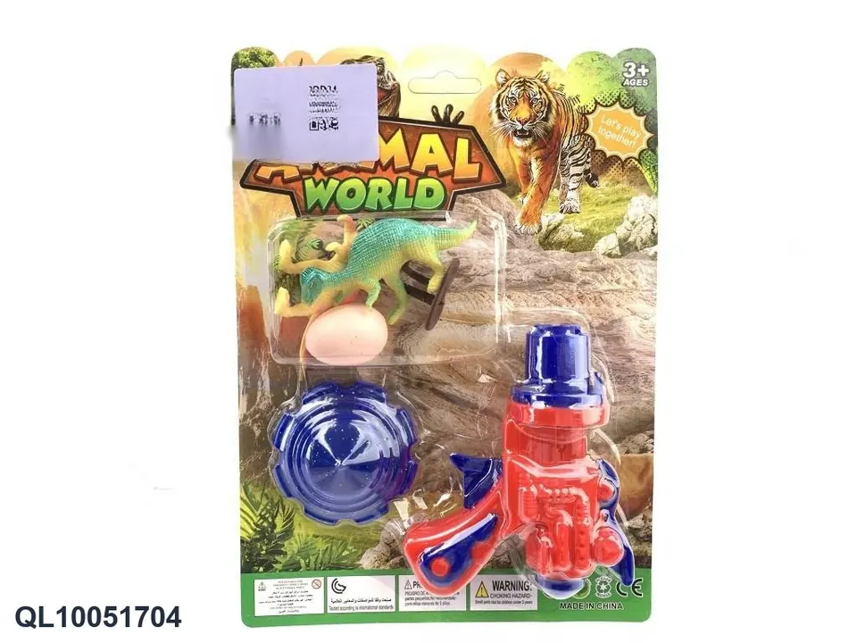 Dinosaur Gyroscope Blister Board wholesale from Qili Toys