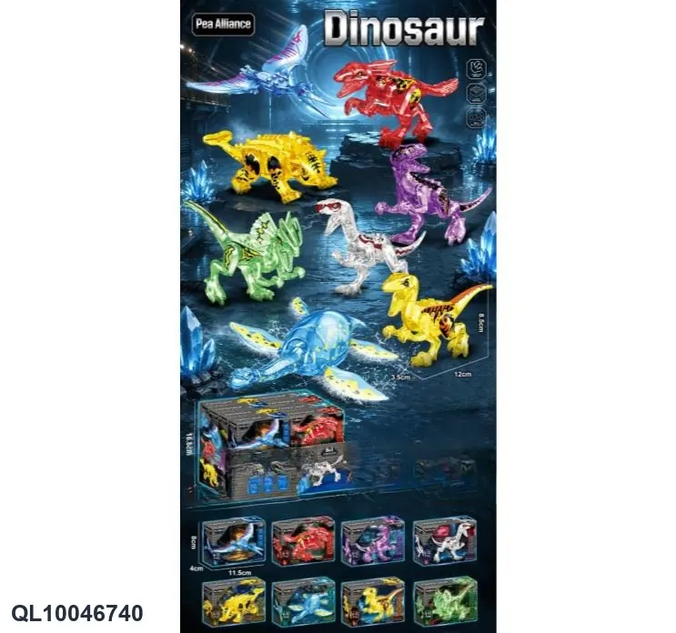 Dinosaur Series Display Box wholesale from Qili Toys