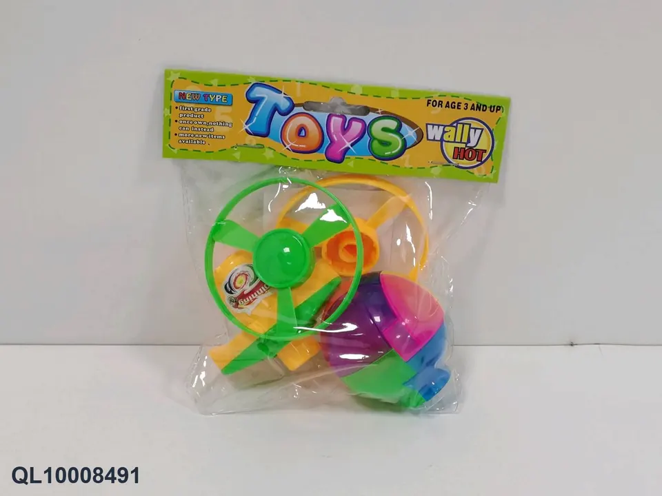 Emitter Light DIY Assembly Plus Two Flying Saucer Gyros PVC Header Bag wholesale from Qili Toys