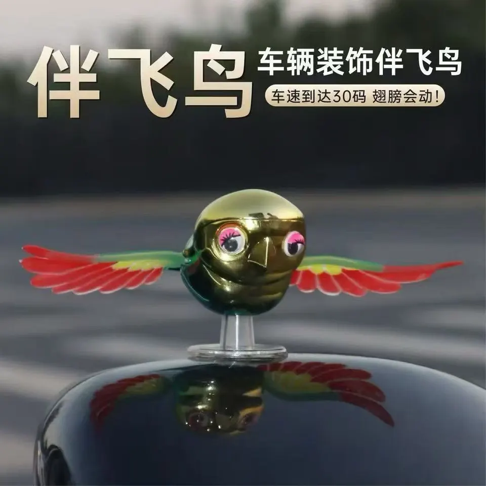 Flying Companion Bird Toy Double Blister wholesale from Qili Toys