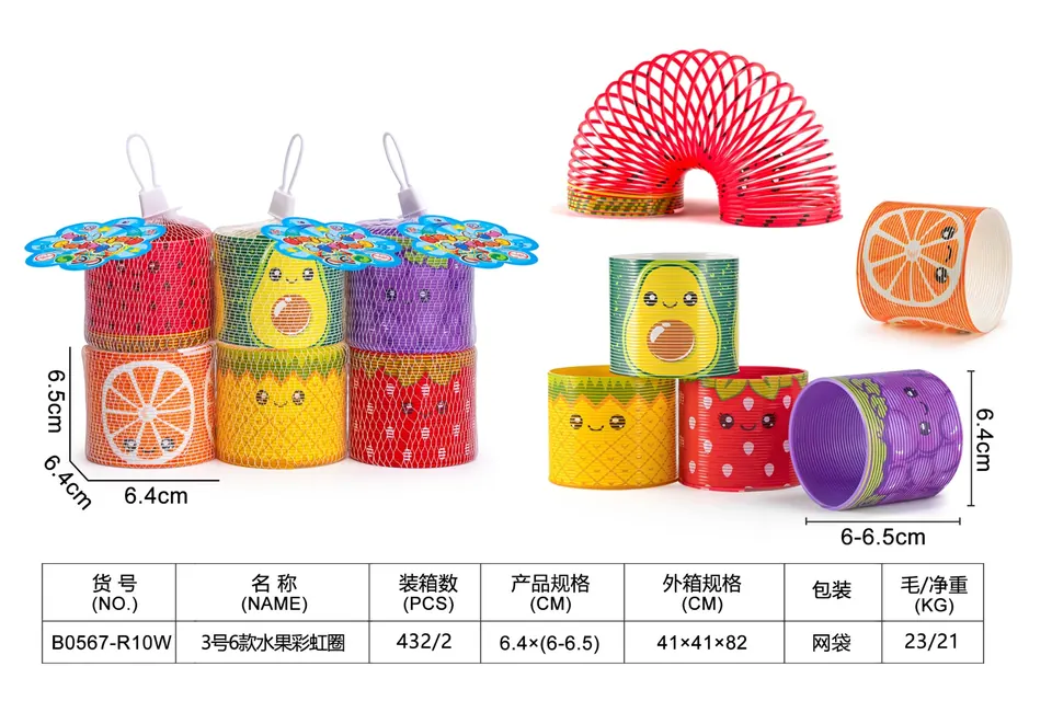Fruit Rainbow Circle No. 3 Mesh Bag wholesale from Qili Toys