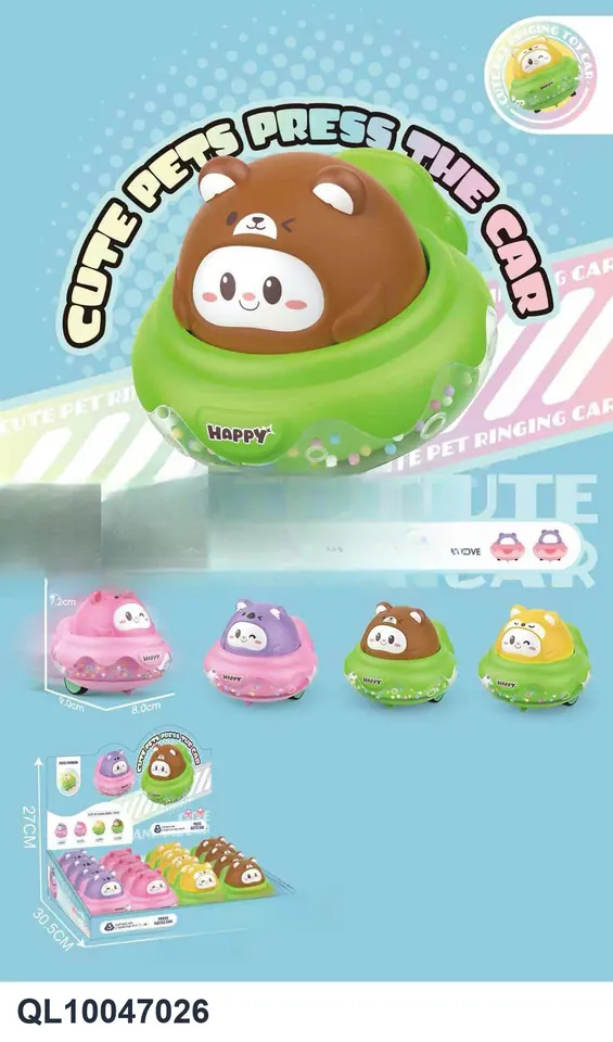 Fun Push-Back Car Display Box wholesale from Qili Toys
