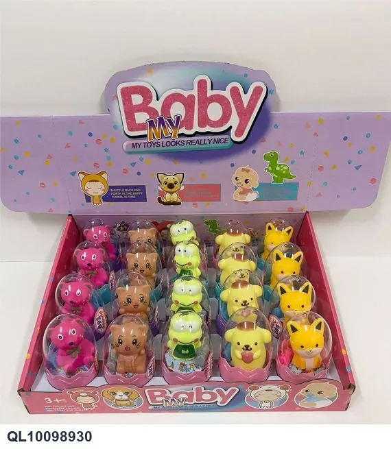 Gelatin-Based Animal Figures With Packaging (egg) Display Box wholesale from Qili Toys