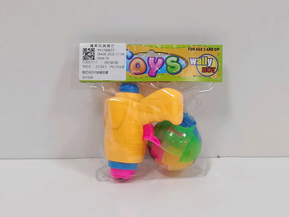 Gun Light DIY Assembled Top PVC Header Bag wholesale from Qili Toys