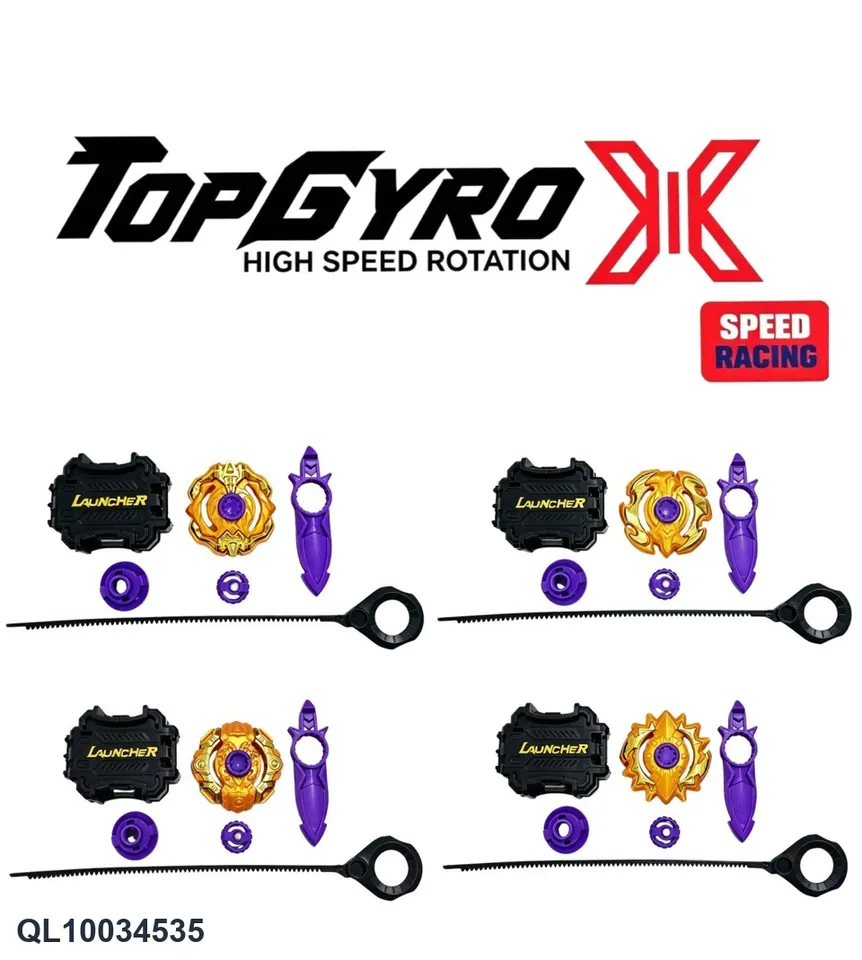 Gyroscope OPP Bag wholesale from Qili Toys