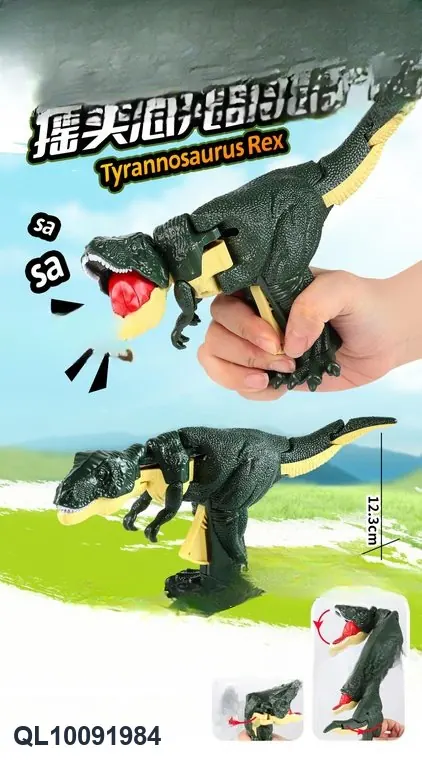 Head-Moving Dinosaurs E-Commerce Box Packaging wholesale from Qili Toys