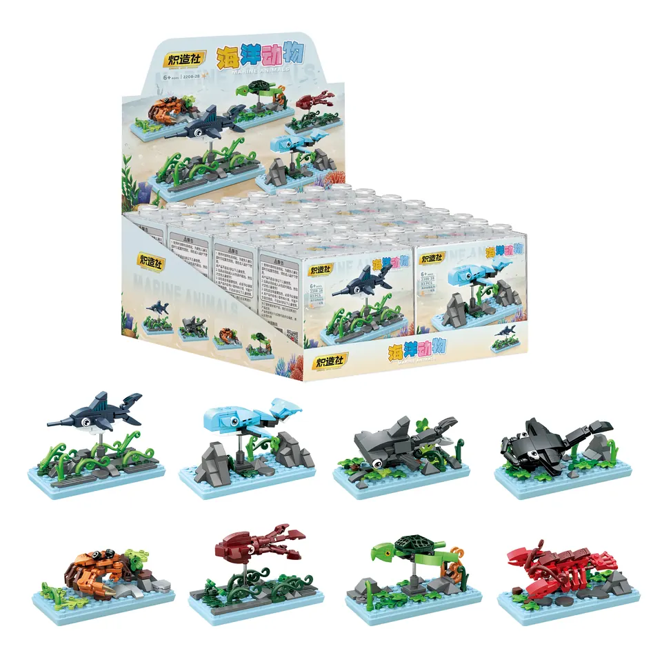 Marine Animals (1pdq/8 types mixed) Clear Styrene Box wholesale from Qili Toys