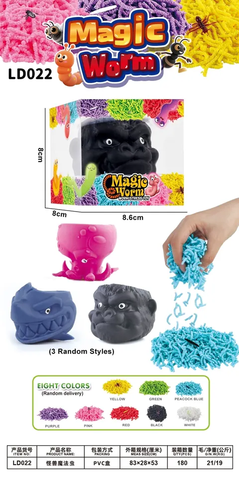 Monster Magic Bug PVC Clear Box PVC Box wholesale from Qili Toys