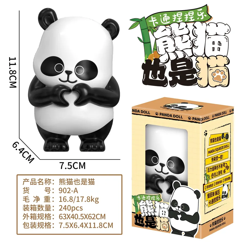Pandas Are Also Cats. These Slow-Rebound Squeezing Toys Are Perfect For Relieving Stress And Anxiety. They're A Fun And Engaging Way To Relax And De-Stress, Making Them Ideal For Both Children And Adults. Window Box wholesale from Qili Toys