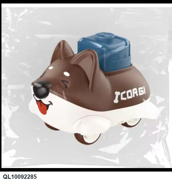 Petting A Corgi (three colors: yellow, blue, brown) (Chinese Version) Single OPP Bag Packaging wholesale from Qili Toys