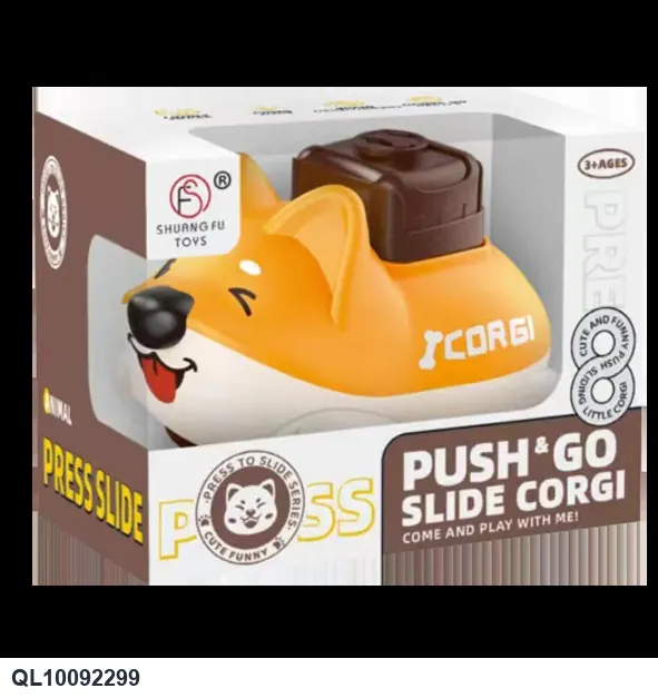 Petting A Corgi (three colors: yellow, blue, brown) (Chinese Version) Window-Shaped Gift Box (single piece) wholesale from Qili Toys