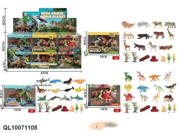 Set Of 12 Dinosaur Figures / Set Of 12 Animal Figures / Set Of 12 Marine Animal Figures (mixed set of 3 types - each set contains 12 figures + 7 accessories) Display Box wholesale from Qili Toys