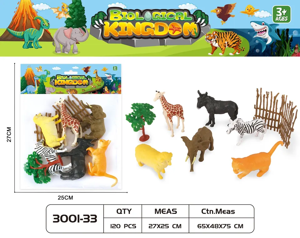 Simulation Animal Set PVC Header Bag wholesale from Qili Toys