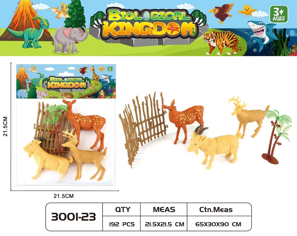 Simulation Animal Set PVC Header Bag wholesale from Qili Toys