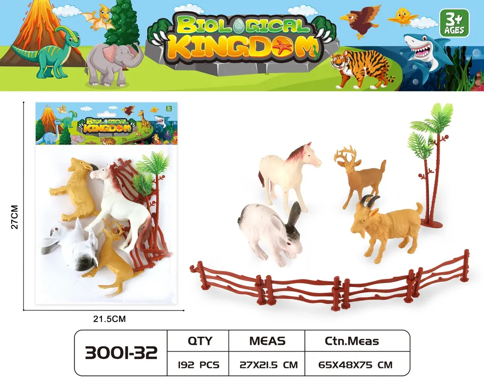 Simulation Animal Set PVC Header Bag wholesale from Qili Toys