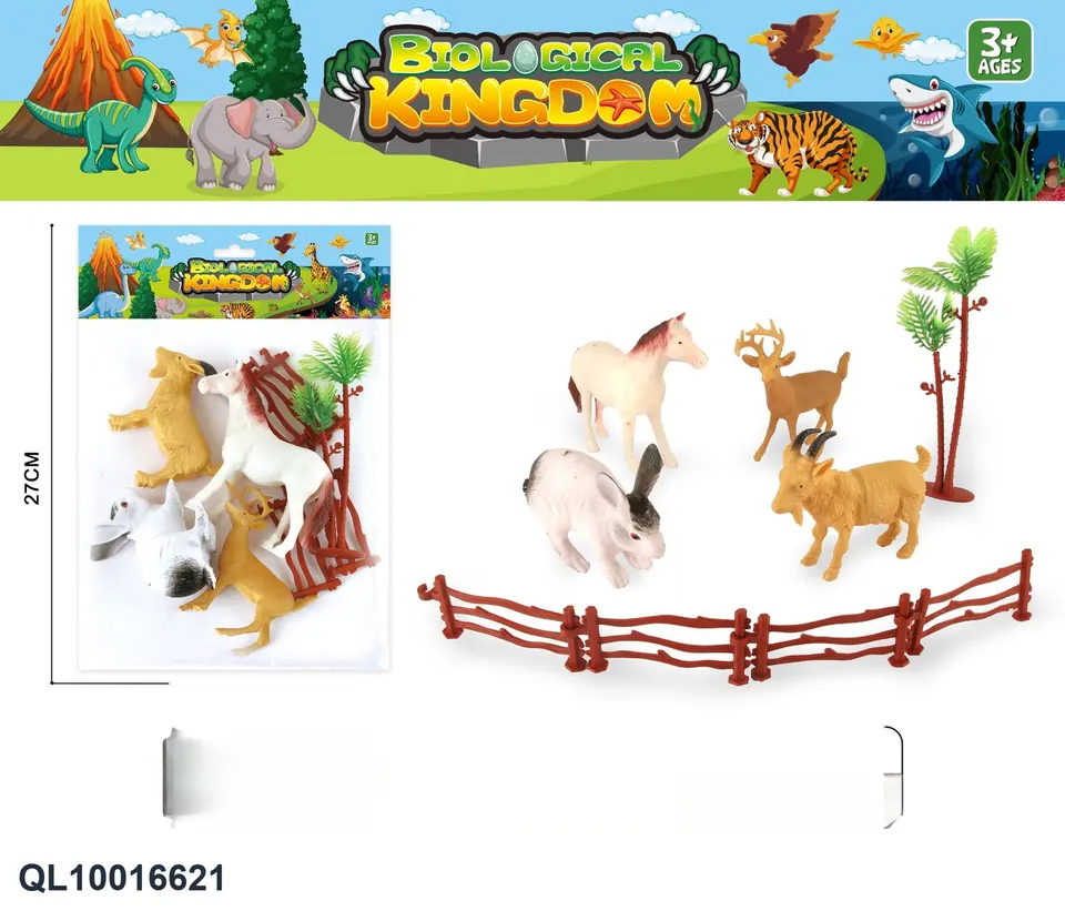 Simulation Animal Set PVC Header Bag wholesale from Qili Toys