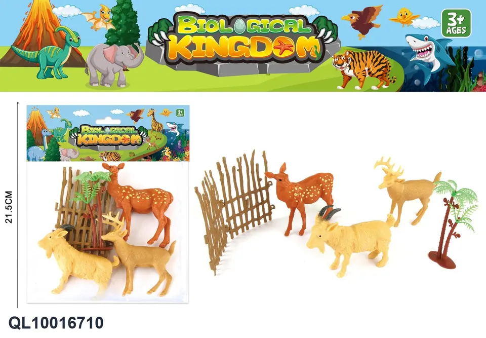 Simulation Animal Set PVC Header Bag wholesale from Qili Toys