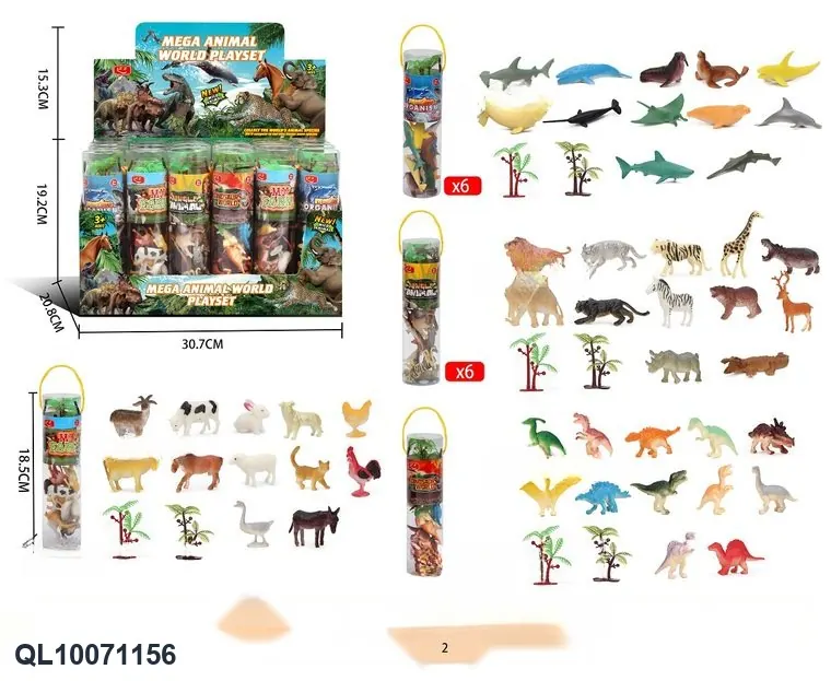 Solid Dinosaur Figures, Animals, Marine Life, And Four Sets Of Bird-Shaped Cylinders (12 animal figures + 2 accessories) Display Box wholesale from Qili Toys