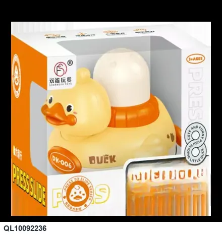 Squeeze The Little Ducklings (three colors: yellow, light yellow, and pink). Window-Shaped Gift Box (single piece) wholesale from Qili Toys