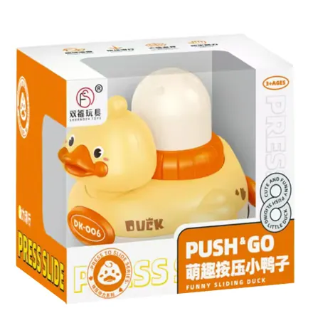 Squeeze The Little Ducklings (three colors: yellow, light yellow, and pink). (Chinese Version) Window-Shaped Gift Box (single piece) wholesale from Qili Toys
