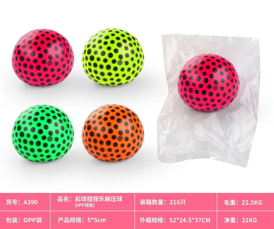 Stress-Relieving Squeeze Balls (packaged in opp bags) OPP Bag wholesale from Qili Toys
