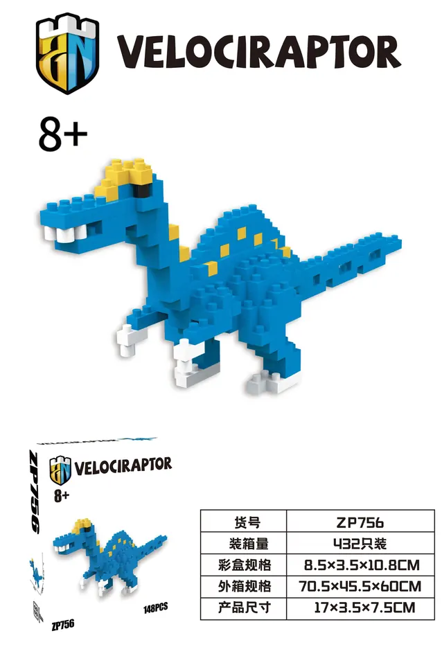 T-Rex Series (tyrannosaurus rex) Color Box wholesale from Qili Toys