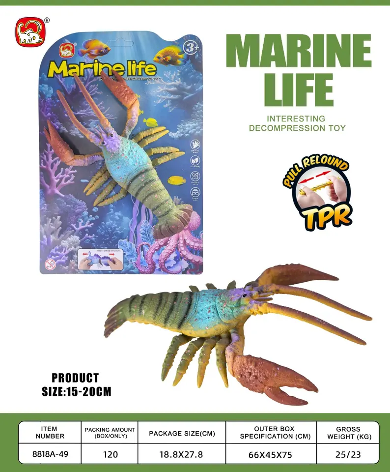TPR Giant Lobster (blue) Tie Board wholesale from Qili Toys