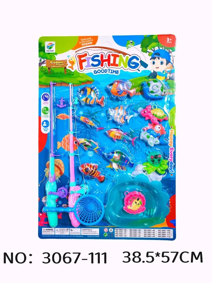 Twin-Pole Magnetic Fishing Toy With Dinosaur Tray Blister Board wholesale from Qili Toys