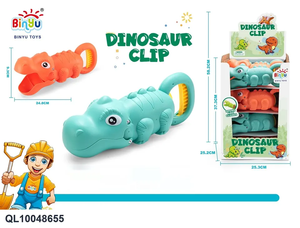 Tyrannosaurus Clip Display Box wholesale from Qili Toys