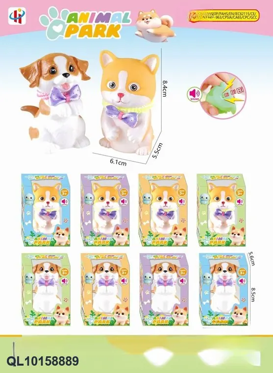 Vinyl Cartoon Cat And Dog With A BB Whistle; Available In 4 Colors. Window Box wholesale from Qili Toys
