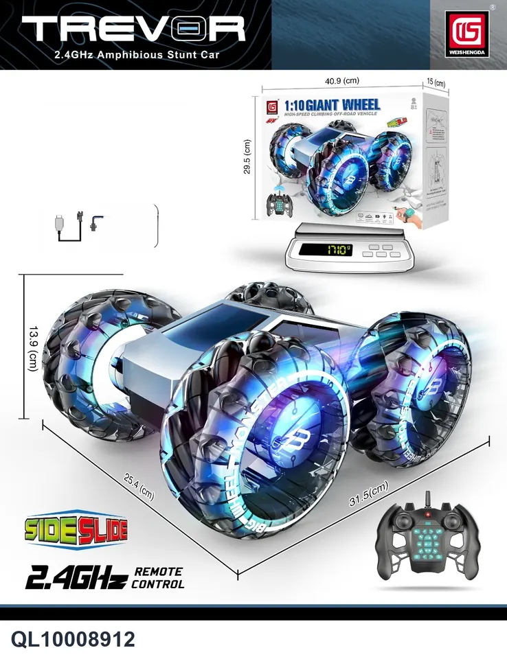 (battery included) 1:10 2.4G Remote Control Giant Wheel Stunt Car Single Remote Control Configuration (ordinary remote control) Sealed Box wholesale from Qili Toys