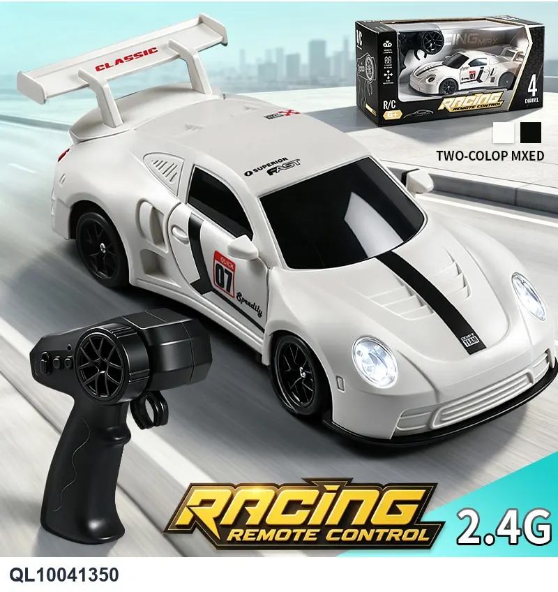 (battery included) 1:24 Four-Wheel Drive Drift Remote Control Car 2.4G (grey) Window Box wholesale from Qili Toys