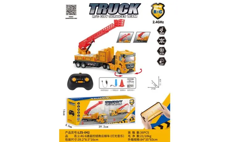 (battery included) 2.4G 6-Channel Remote Control Rescue Ladder Truck (light and music) Color Box wholesale from Qili Toys