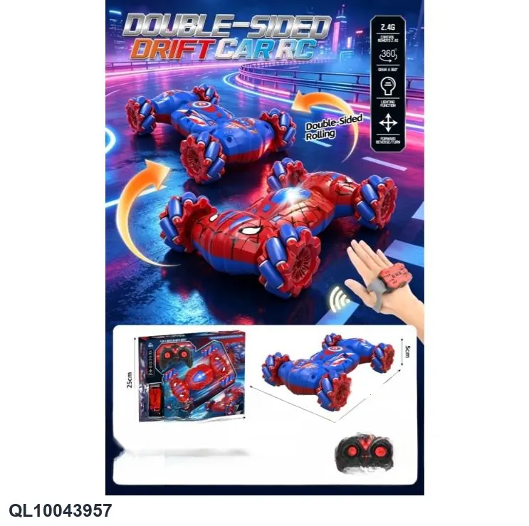(battery included) 2.4G 7-Channel Double-Sided Side-Running Stunt Car With Lights Spider Hero + Shield Hero With One-Button Demonstration Dual Remote Control With Watch Remote Control Gift Box wholesale from Qili Toys