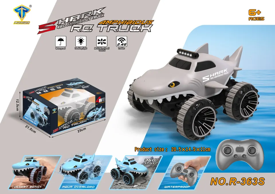 (battery included) 2.4G Amphibious Remote Control Shark Car (grey) (stunt amphibious remote control car) Window Box wholesale from Qili Toys