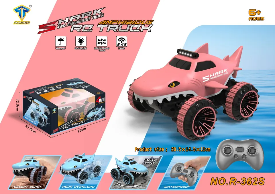 (battery included) 2.4G Amphibious Remote Control Shark Car (pink) (stunt amphibious remote control car) Window Box wholesale from Qili Toys