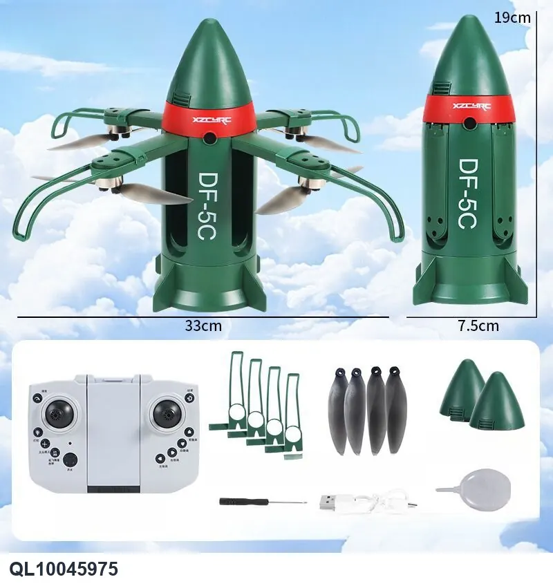 (battery included) Folding Spray Rocket (silver, camouflage, military green, off-white) Color Box wholesale from Qili Toys
