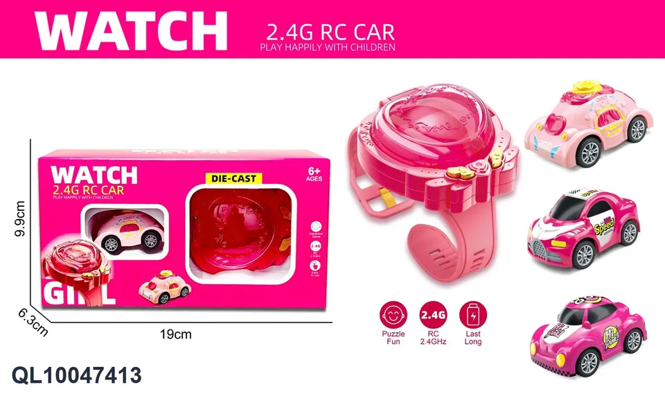 (battery included, girls watch remote control alloy car/3 styles mixed) Window Box wholesale from Qili Toys