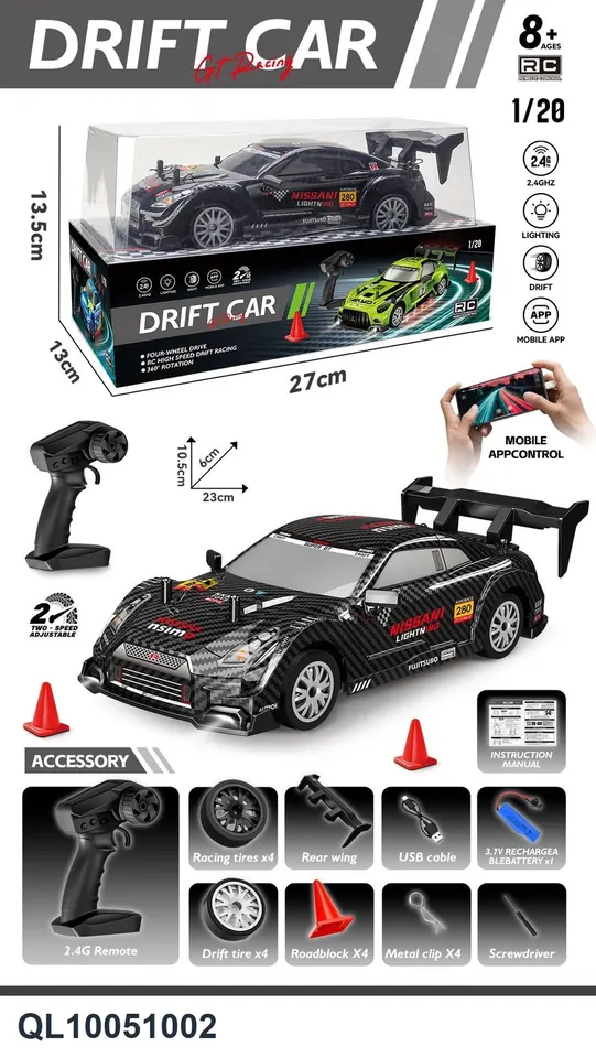 (battery included, remote control gtr drift +1:18) P-Cover/Box Base wholesale from Qili Toys